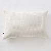 Taie d'oreiller 50x70 cm Gaze de coton tissée teinte quadrillage Pampa