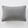 Coussin déhoussable avec passepoil 40x60 cm Gaze de coton tissée teinte VICKIE Truffe