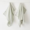 Lot de 2 essuie-mains 50x70 cm Gaze de coton tissée teinte VICKIE Eucalyptus