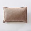 Housse de coussin 40x60 cm Polypropylène NAÏA Corail