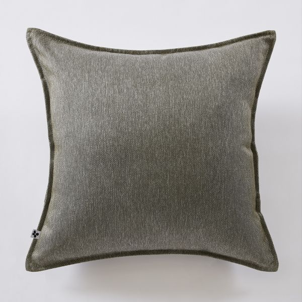 Housse de coussin 60x60 cm Polypropylène NAÏA Nénuphar