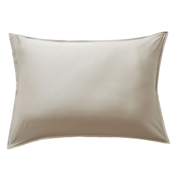 Taie d'oreiller 50x70 cm Bambou SALOMÉ Pampa