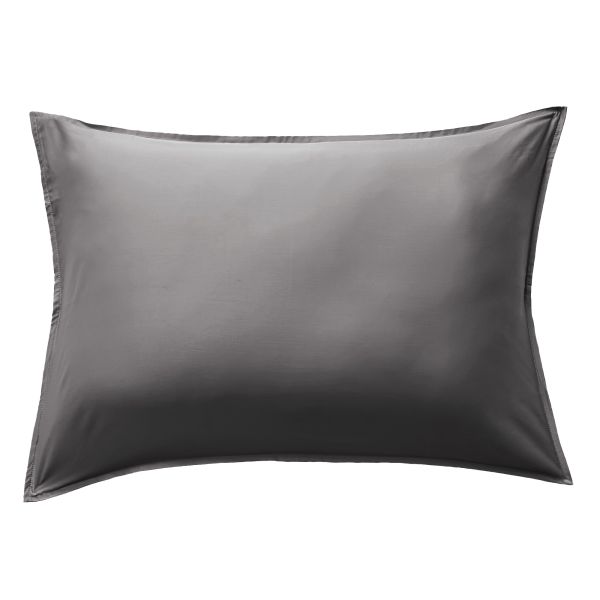 Taie d'oreiller 50x70 cm Bambou SALOMÉ Granit
