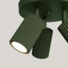 Plafonnier Aluminium Vert Olive GU10 3 Karbon