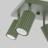 Plafonnier Aluminium Vert Olive GU10 4 Karbon